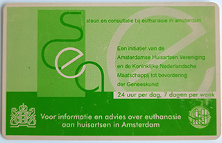 Telefoonkaart met SCEA-logo